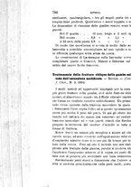 giornale/RML0027418/1890/unico/00000824