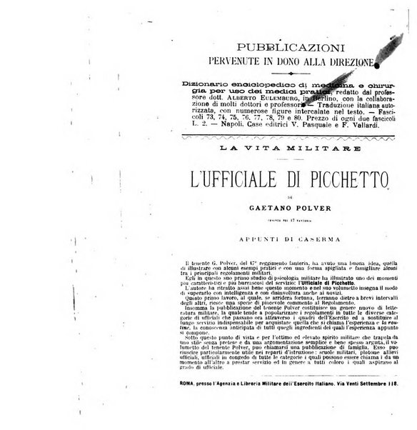 Giornale medico del R. Esercito e della R. Marina