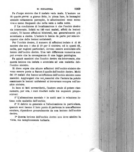 Giornale medico del R. Esercito e della R. Marina