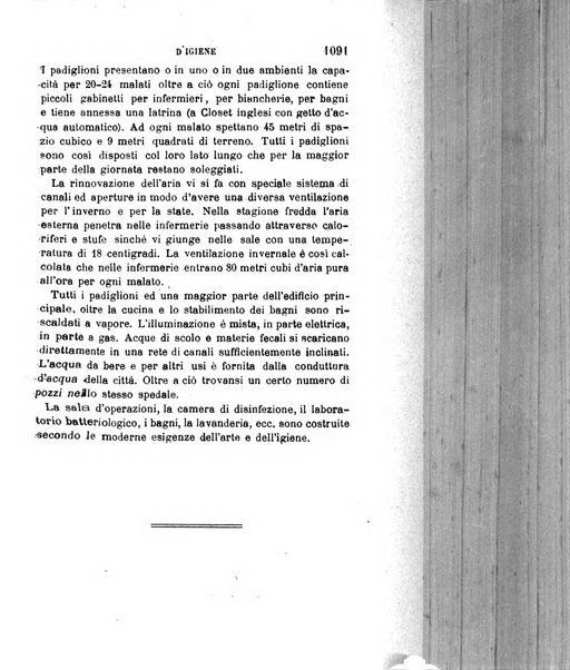 Giornale medico del R. Esercito e della R. Marina