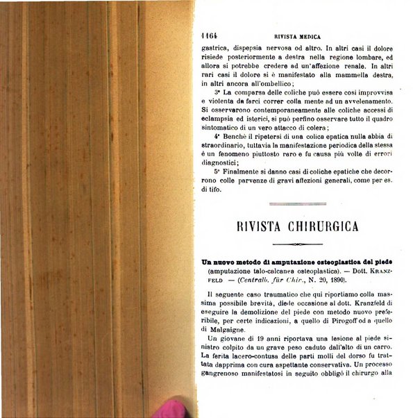 Giornale medico del R. Esercito e della R. Marina