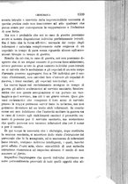 giornale/RML0027418/1890/unico/00001387