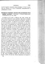 giornale/RML0027418/1890/unico/00001393