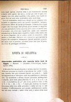 giornale/RML0027418/1890/unico/00001399