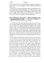 giornale/RML0027418/1890/unico/00001404