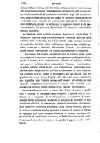 giornale/RML0027418/1890/unico/00001412