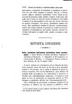 giornale/RML0027418/1890/unico/00001418