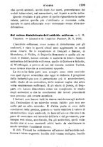 giornale/RML0027418/1890/unico/00001447