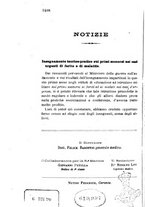 giornale/RML0027418/1890/unico/00001456