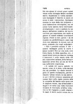 giornale/RML0027418/1890/unico/00001536