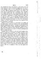 giornale/RML0027418/1890/unico/00001541