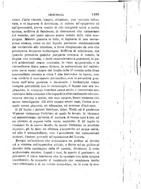 Giornale medico del R. Esercito e della R. Marina