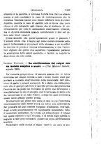 giornale/RML0027418/1890/unico/00001553