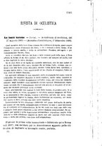 giornale/RML0027418/1890/unico/00001557