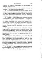 giornale/RML0027418/1890/unico/00001565