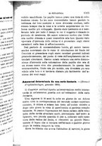 giornale/RML0027418/1890/unico/00001567