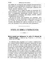 giornale/RML0027418/1890/unico/00001572