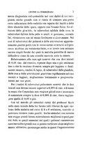 giornale/RML0027418/1891/unico/00000011