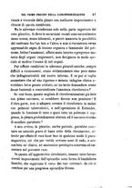 giornale/RML0027418/1891/unico/00000047