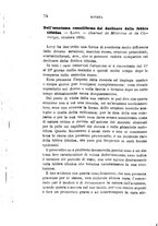 giornale/RML0027418/1891/unico/00000082