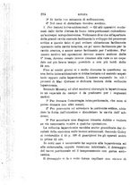giornale/RML0027418/1891/unico/00000226