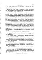 giornale/RML0027418/1891/unico/00000231