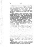 giornale/RML0027418/1891/unico/00000232