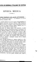 giornale/RML0027418/1891/unico/00000343