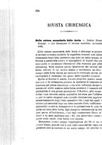 giornale/RML0027418/1891/unico/00000370