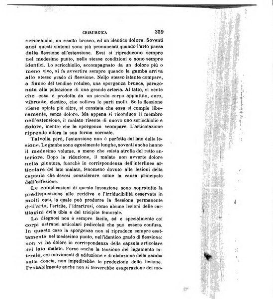 Giornale medico del R. Esercito e della R. Marina