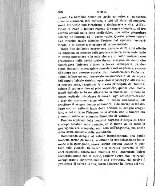 Giornale medico del R. Esercito e della R. Marina