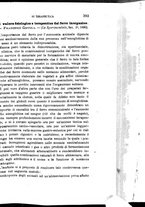 giornale/RML0027418/1891/unico/00000409