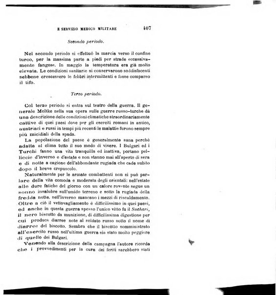 Giornale medico del R. Esercito e della R. Marina