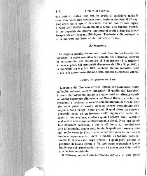 Giornale medico del R. Esercito e della R. Marina