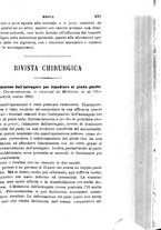 giornale/RML0027418/1891/unico/00000505