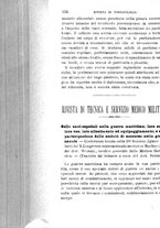 giornale/RML0027418/1891/unico/00000554