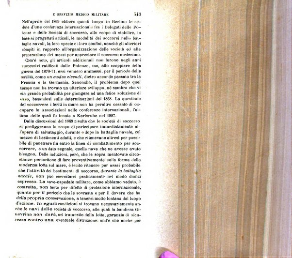 Giornale medico del R. Esercito e della R. Marina