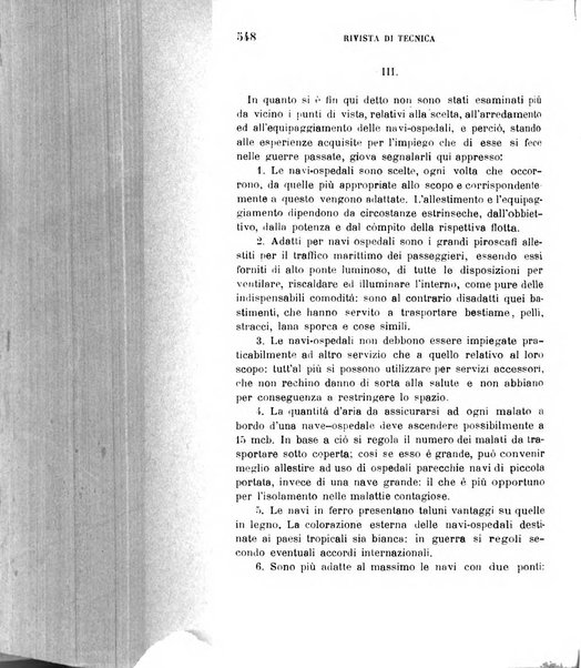 Giornale medico del R. Esercito e della R. Marina