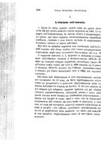 giornale/RML0027418/1891/unico/00000622