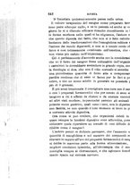 giornale/RML0027418/1891/unico/00000666