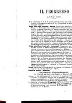 giornale/RML0027418/1891/unico/00000752