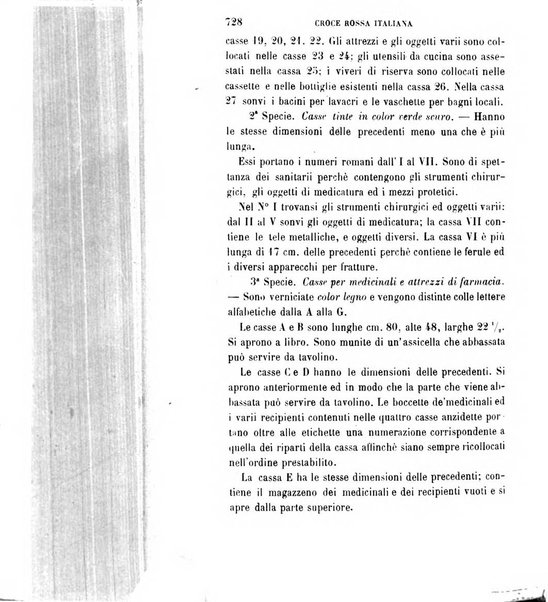 Giornale medico del R. Esercito e della R. Marina