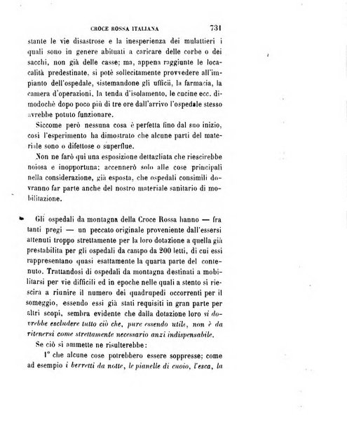 Giornale medico del R. Esercito e della R. Marina