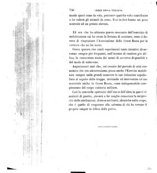 Giornale medico del R. Esercito e della R. Marina