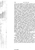 giornale/RML0027418/1891/unico/00000780