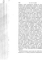 giornale/RML0027418/1891/unico/00000790