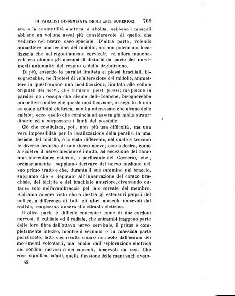 Giornale medico del R. Esercito e della R. Marina