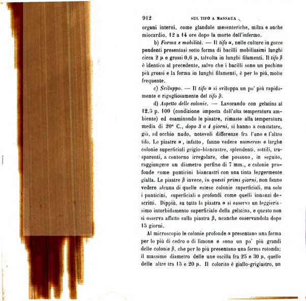 Giornale medico del R. Esercito e della R. Marina