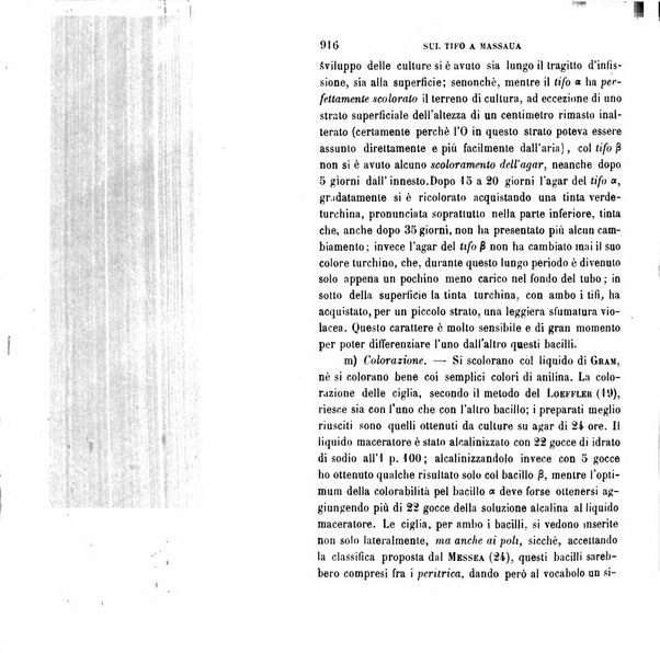 Giornale medico del R. Esercito e della R. Marina