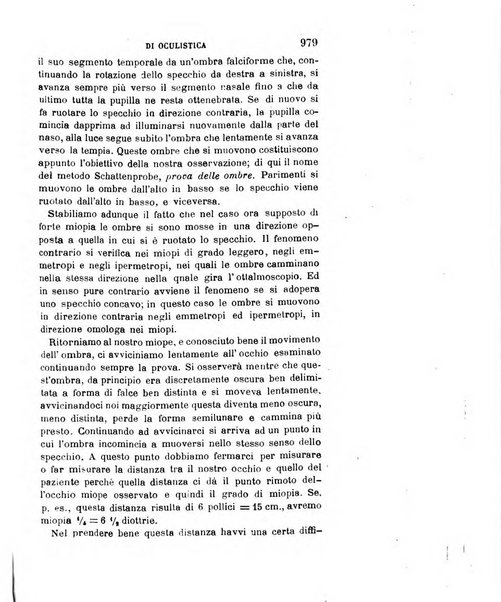 Giornale medico del R. Esercito e della R. Marina